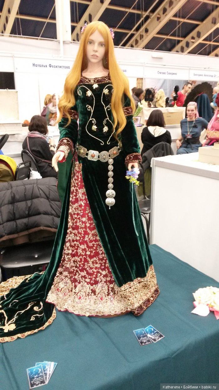 Бал кукол на Тишинке 4-8 марта | Бэйбики Бал кукол на Тишинке 4-8 марта (фото 3)