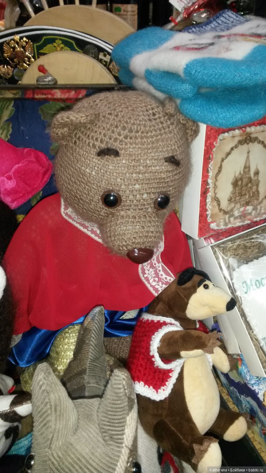 Блошка на Старом Арбате. Куклы и игрушки