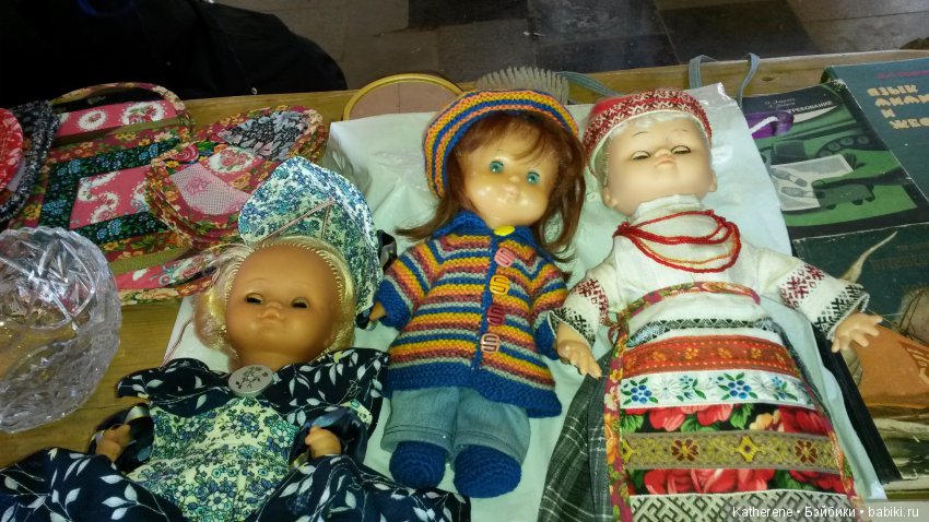 Куклы. Измайловский кремль. Блошиный рынок