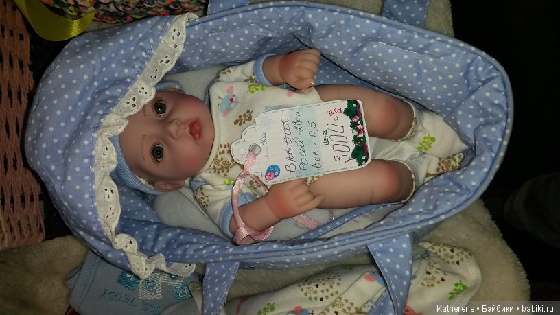 Современные куклы на выставке - Новый Арбат (фото 7)