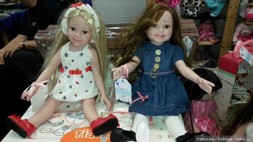 Современные куклы на выставке - Новый Арбат (фото 3)