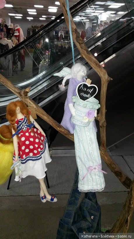 Современные куклы на выставке - Новый Арбат
