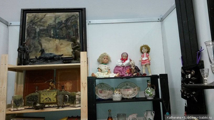 Куклы с художественного проекта "Блошиный рынок" на Тишинке
