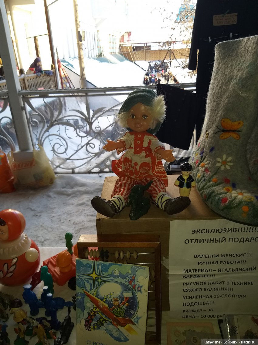 Прогулка по рыночку Измайловского Кремля