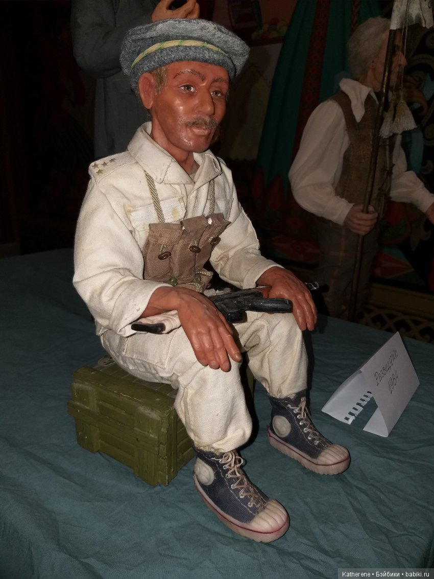 Бал кукол в Измайловском Кремле . Ч. 1 (фото 4)