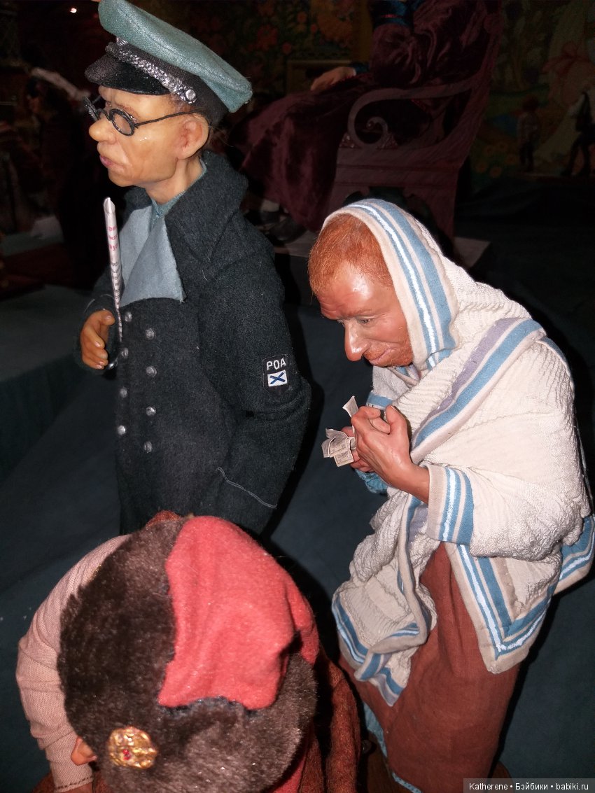 Бал кукол в Измайловском Кремле . Ч. 1