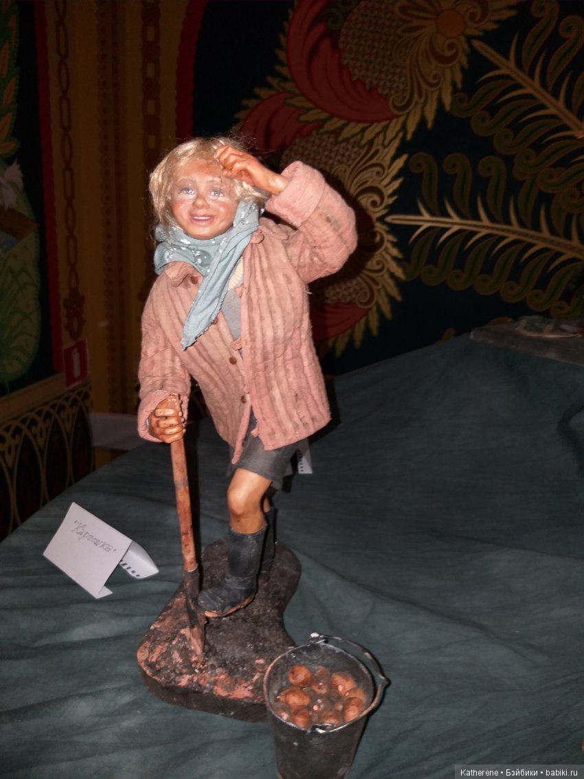 Бал кукол в Измайловском Кремле . Ч. 1