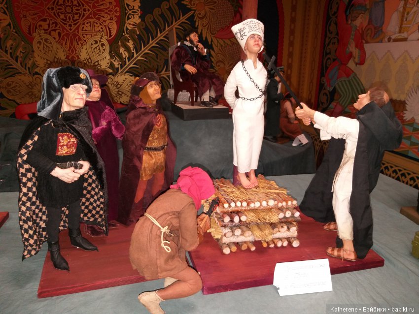 Бал кукол в Измайловском Кремле . Ч. 1 (фото 5)