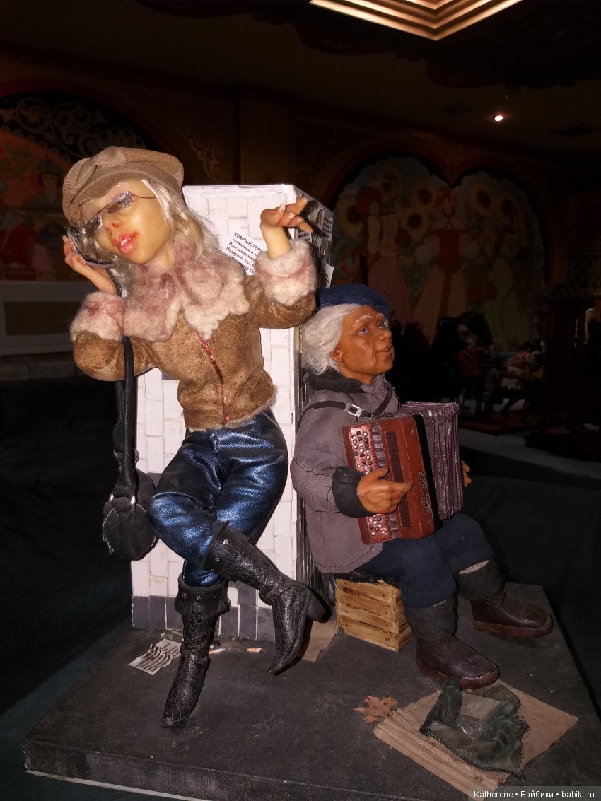 Бал кукол в Измайловском Кремле . Ч. 1