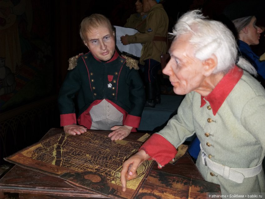 Бал кукол в Измайловском Кремле . Ч. 1