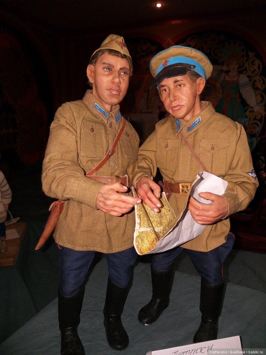 Куклы в Измайловском Кремле. Ч.2 (фото 8)