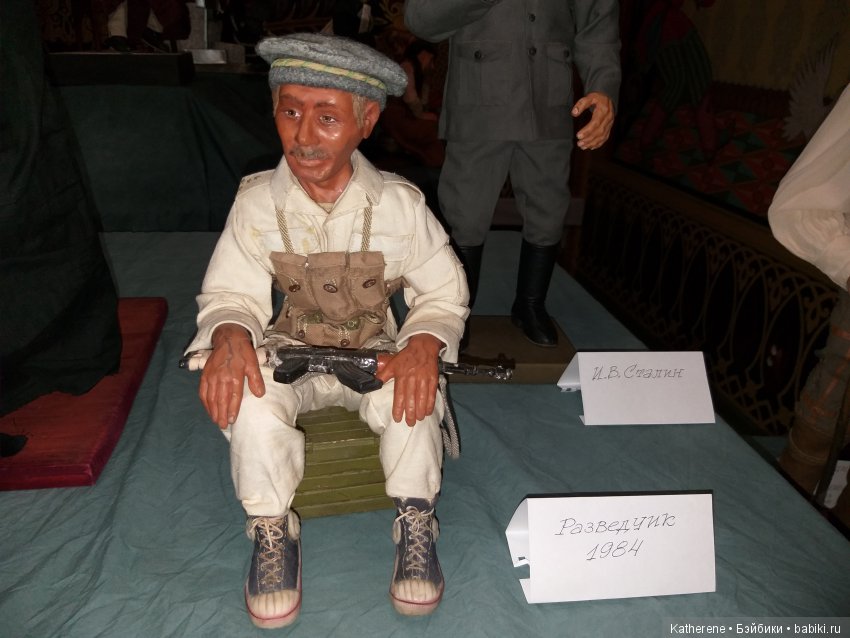 Бал кукол в Измайловском Кремле . Ч. 1