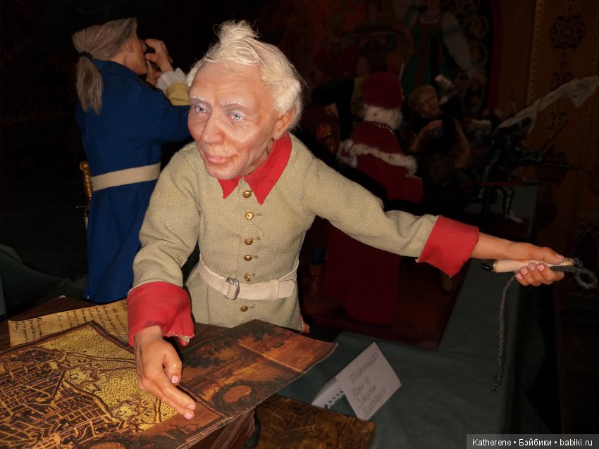 Бал кукол в Измайловском Кремле . Ч. 1