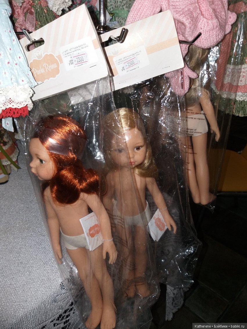 Куклы в Измайлово. Ч. 3. Паолочки и Минушки