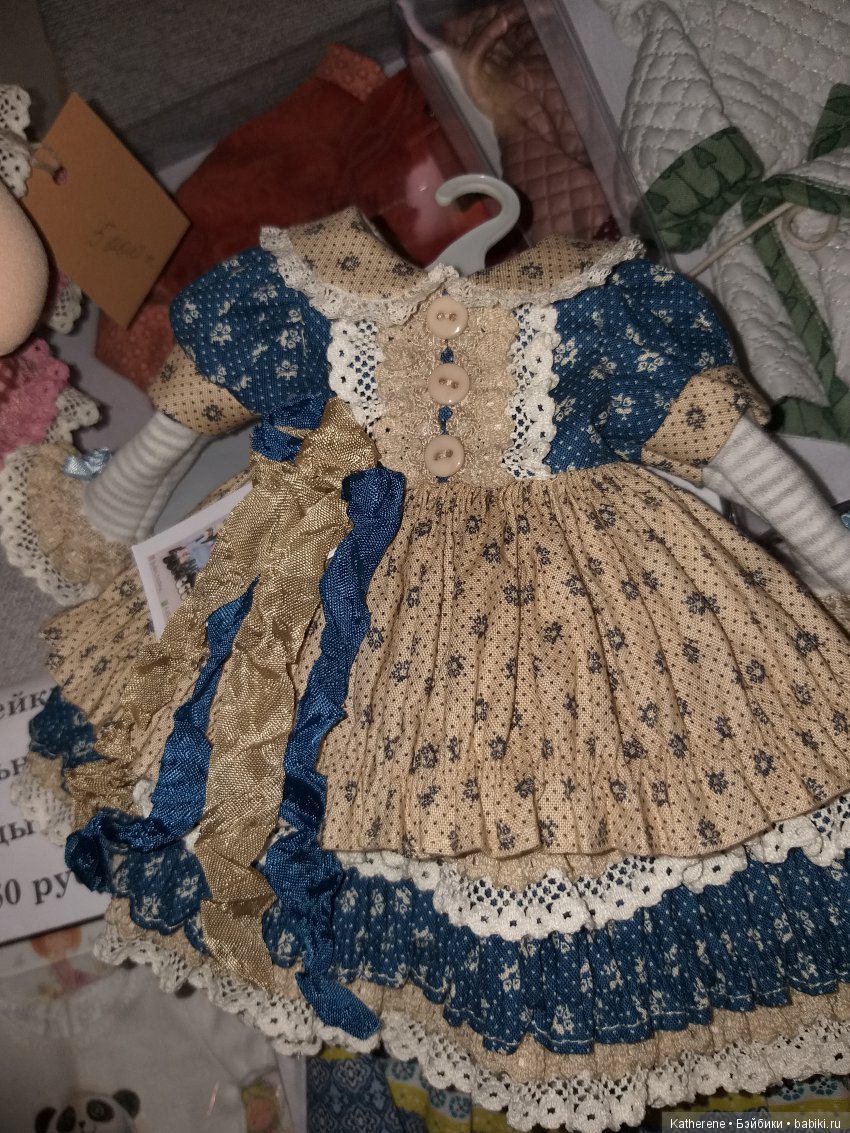 Куклы в Измайлово. Ч. 3. Паолочки и Минушки