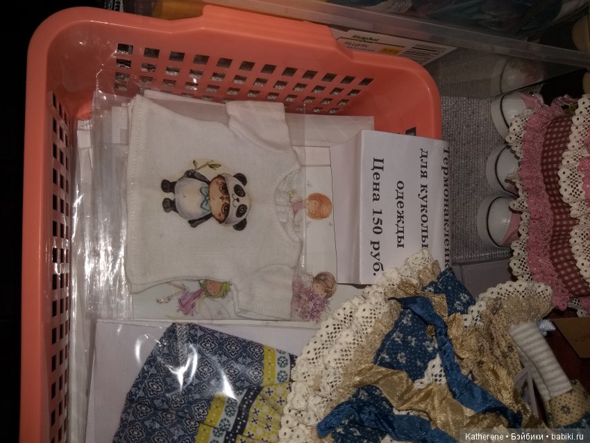 Куклы в Измайлово. Ч. 3. Паолочки и Минушки (фото 7)