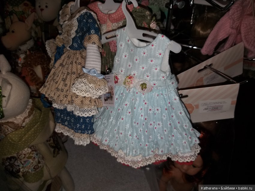Куклы в Измайлово. Ч. 3. Паолочки и Минушки
