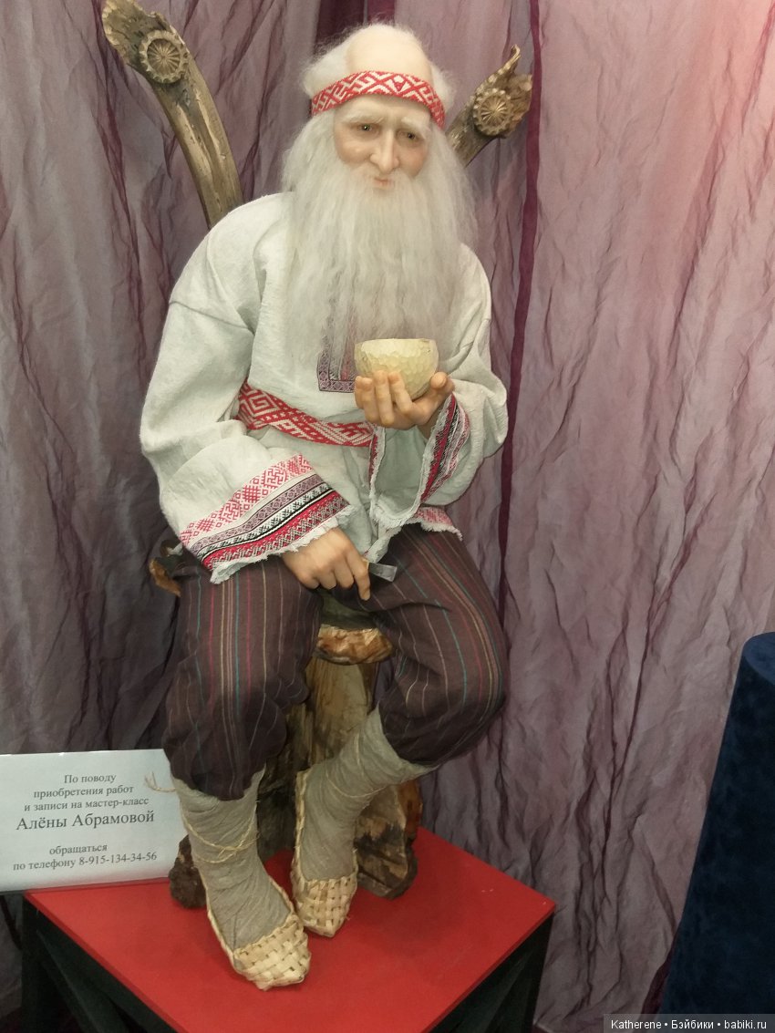 Выставка на Тишинке. Апрель 2019. Часть 1