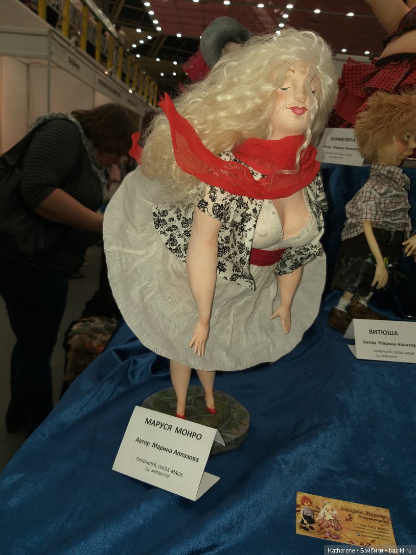 Выставка на Тишинке. Апрель 2019. Часть 1 (фото 5)