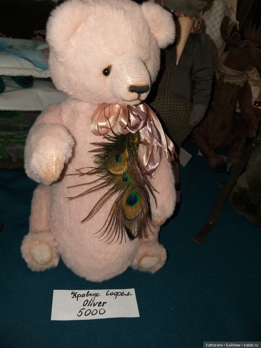 Выставка на Тишинке. Апрель 2019. Часть 1 (фото 6)