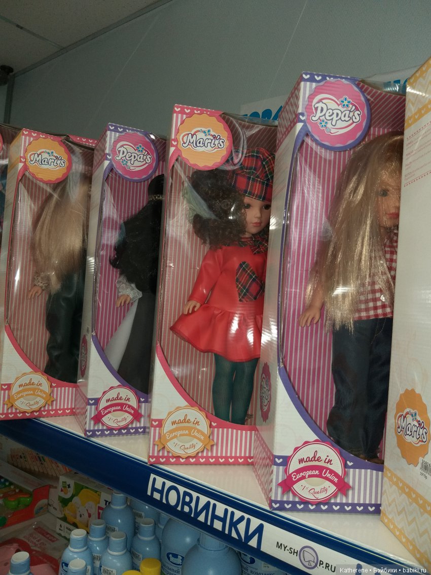 Испанские куклы и пупсы - маленькая экскурсия (фото 3)