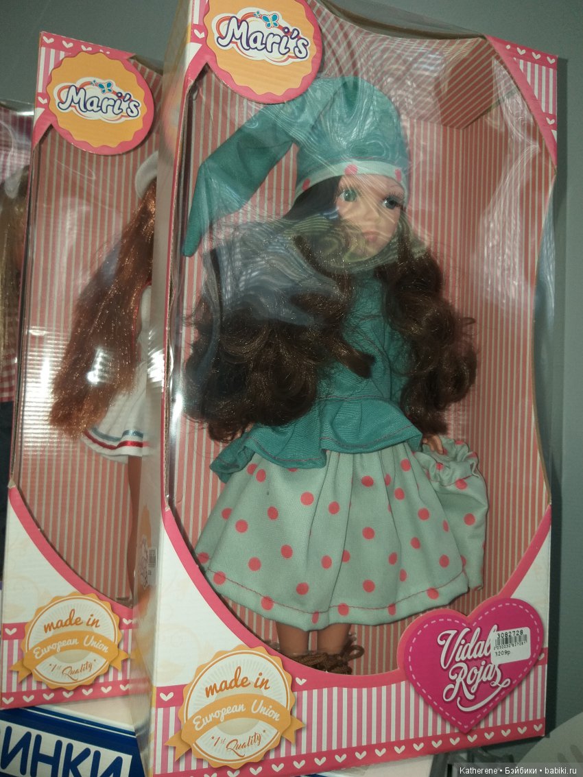 Испанские куклы и пупсы - маленькая экскурсия (фото 5)