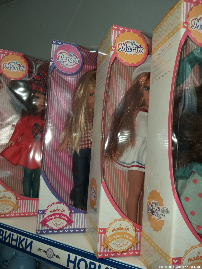 Испанские куклы и пупсы - маленькая экскурсия (фото 4)