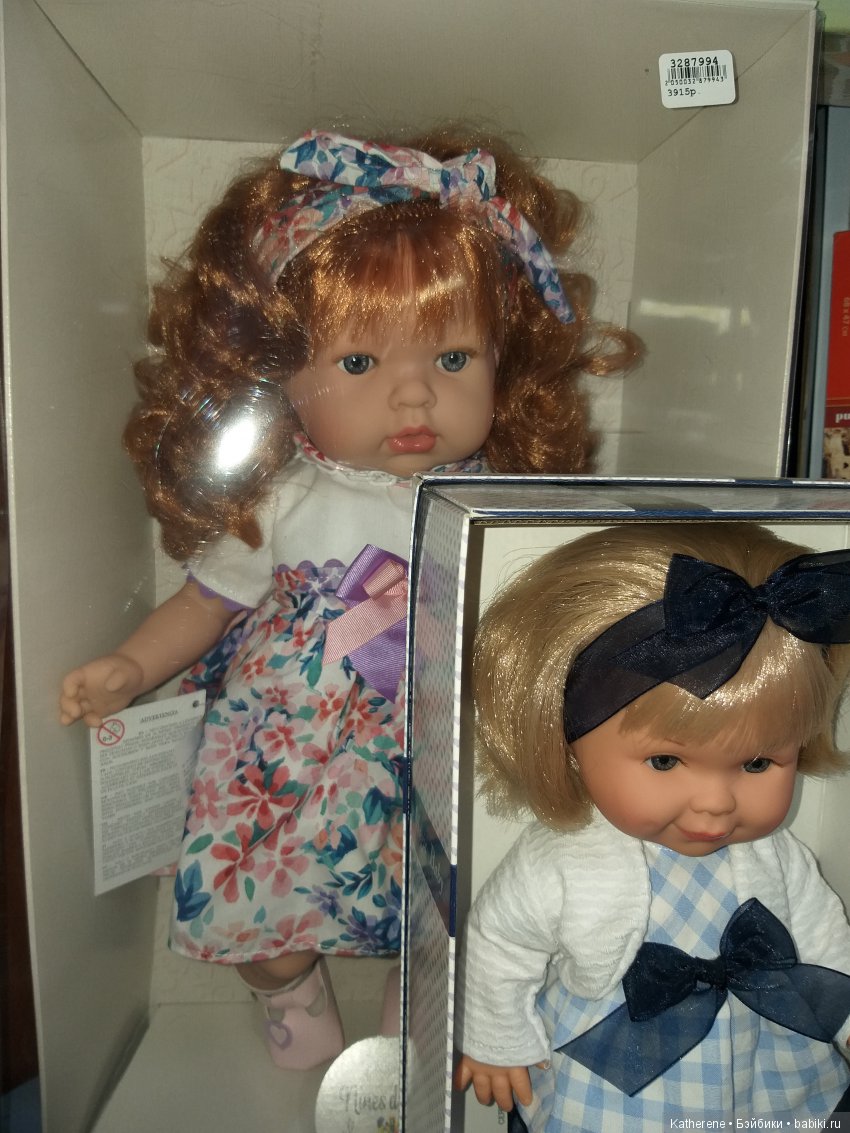 Испанские куклы и пупсы - маленькая экскурсия