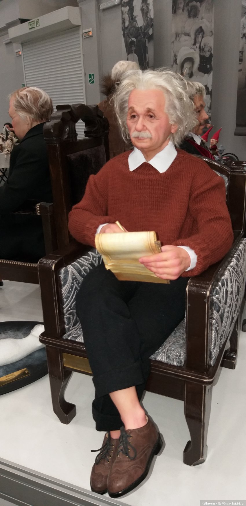 Царский бал на Тишинке. Часть I