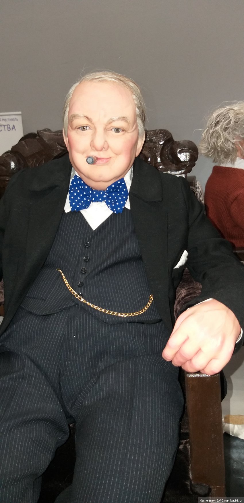 Царский бал на Тишинке. Часть I