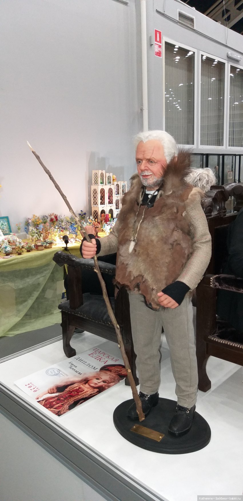 Царский бал на Тишинке. Часть I