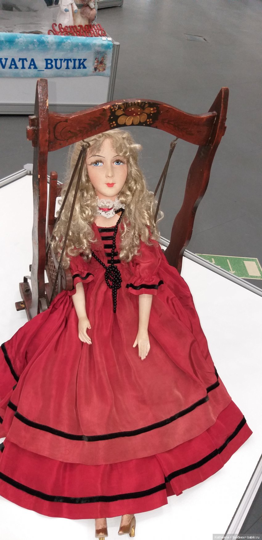 Царская елка на Тишинке. Часть II