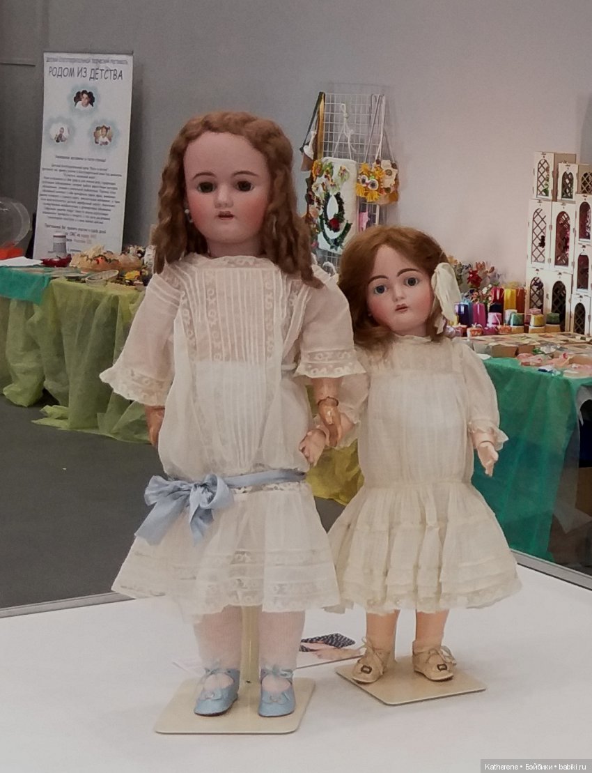 Царская елка. Часть 3. Антикварные куклы (фото 2)