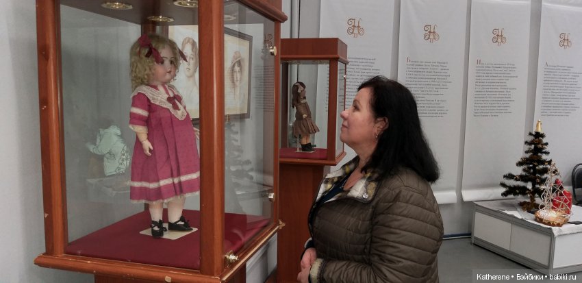 Царская елка. Часть 3. Антикварные куклы