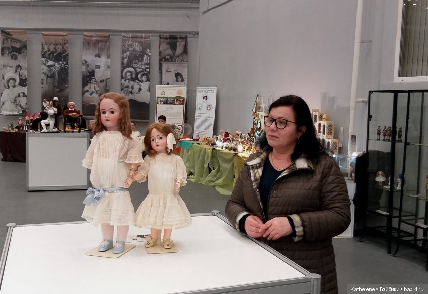 Царская елка. Часть 3. Антикварные куклы (фото 3)