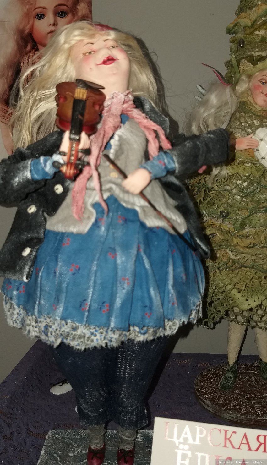 Царская елка. Ч. 4. Авторские куколки среднего размера (фото 3)