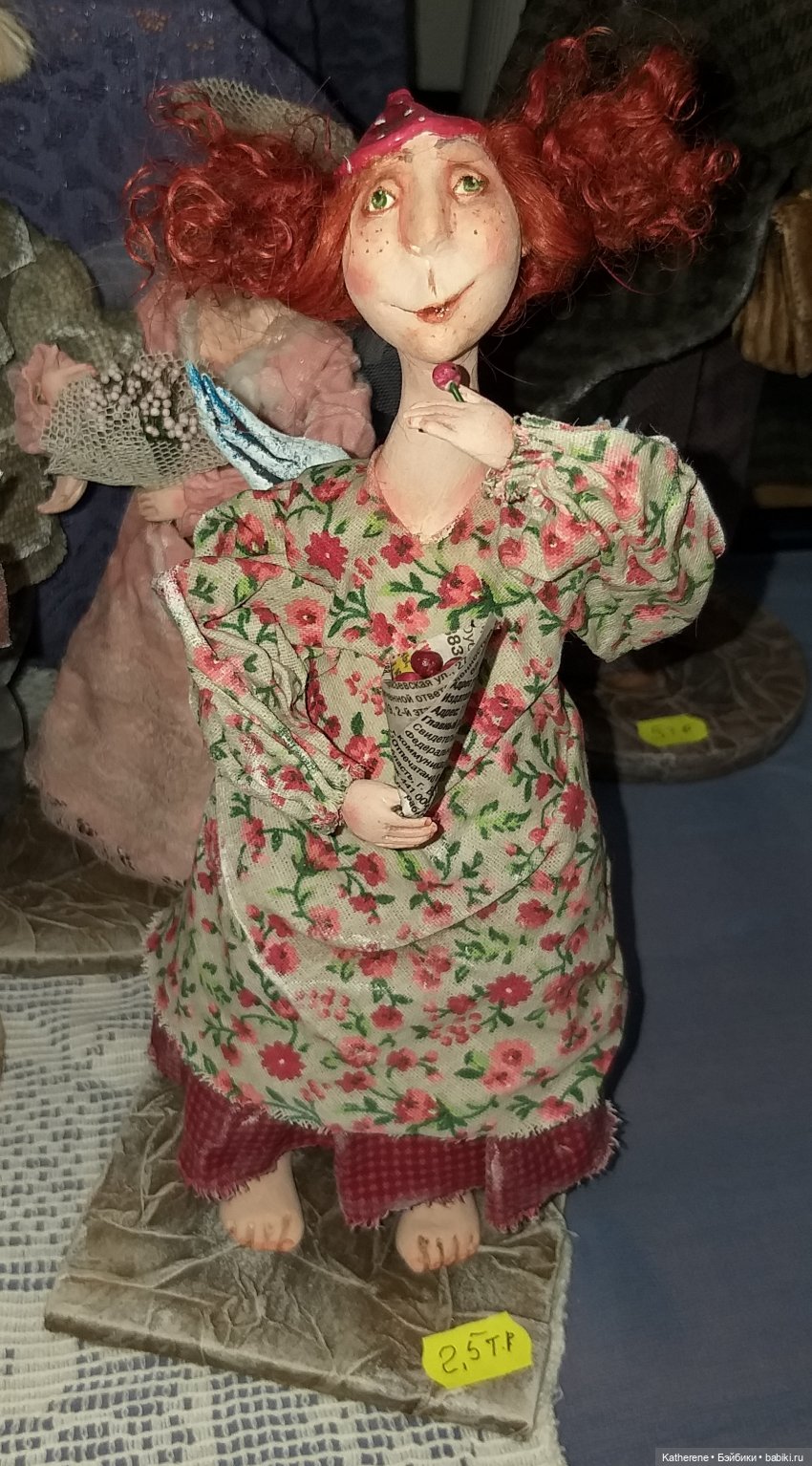 Царская елка. Ч. 4. Авторские куколки среднего размера