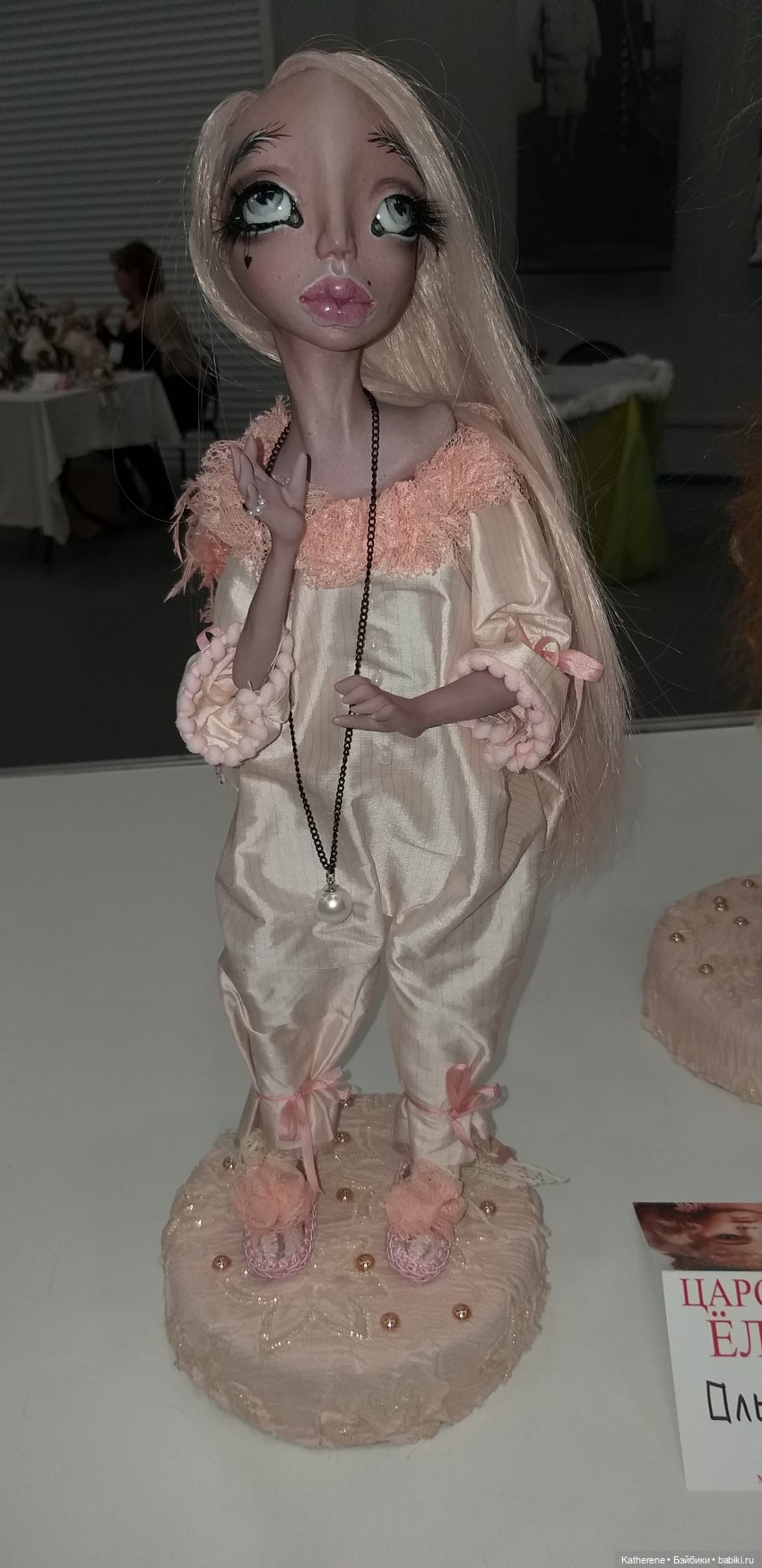 Царская елка. Ч. 5. Продолжение очарования | Бэйбики Царская елка. Ч. 5. Продолжение очарования