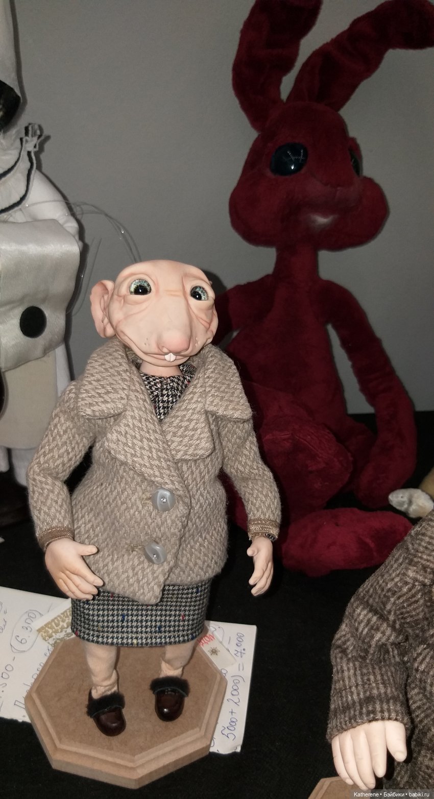 Чарская елка. Ч. 6. Зверушки и домашние животные