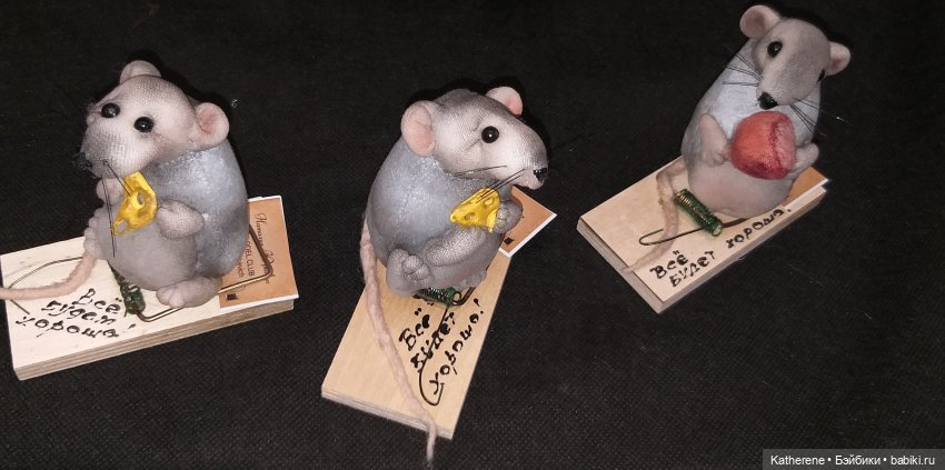 Чарская елка. Ч. 6. Зверушки и домашние животные (фото 6)