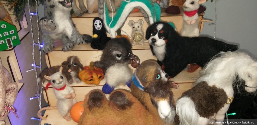 Чарская елка. Ч. 6. Зверушки и домашние животные