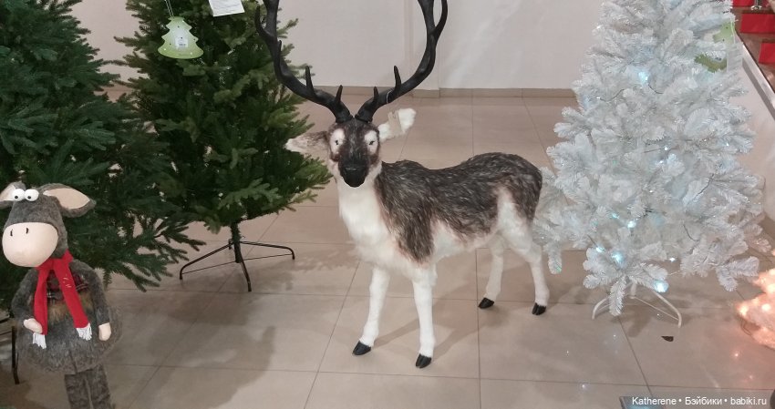 Чарская елка. Ч. 6. Зверушки и домашние животные (фото 2)