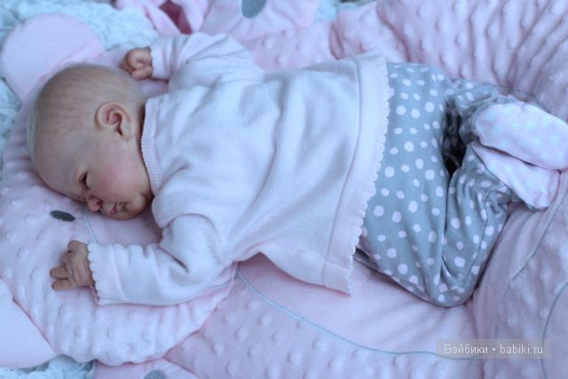 Александра