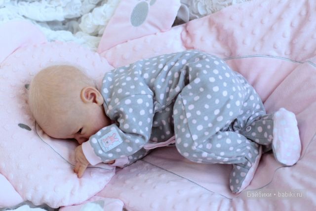 Александра