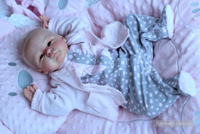 Александра