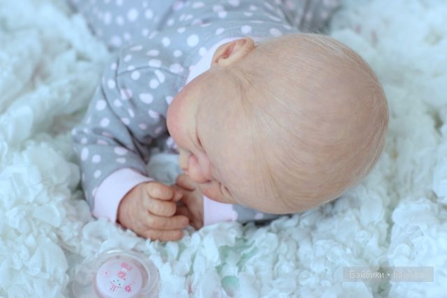 Александра