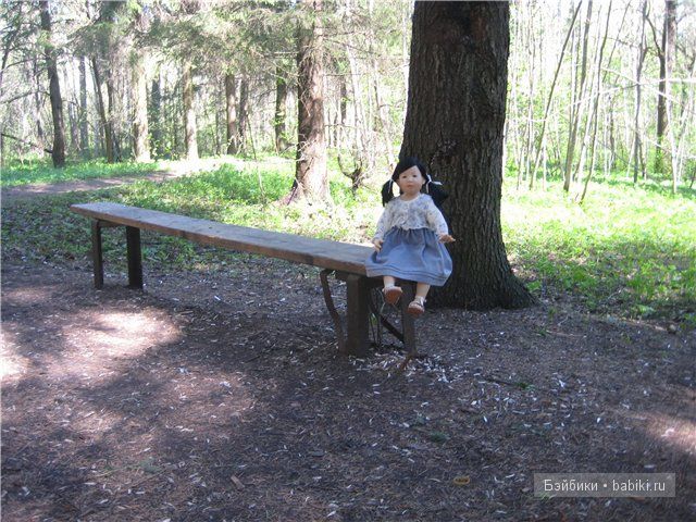 Элиза Глассголд