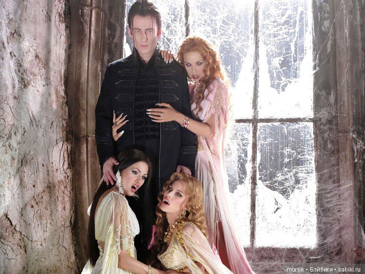 Жизнь вампирского семейства. Истории в парах (фото 4)