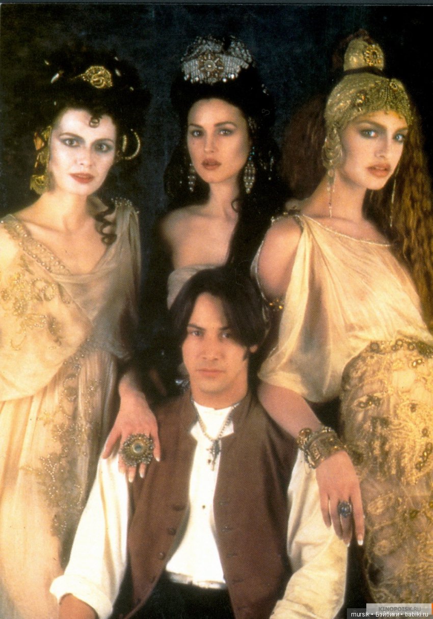 Жизнь вампирского семейства. Истории в парах