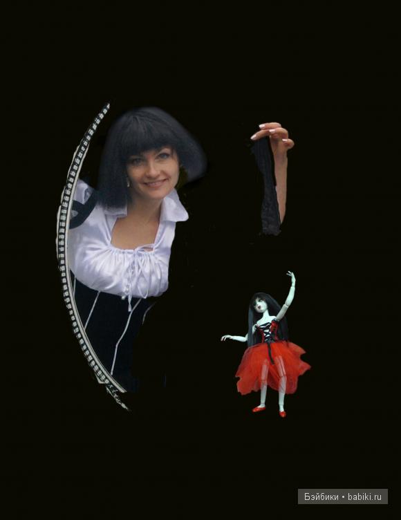 Вчера был леллуин